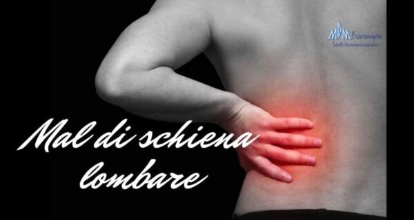 Mal di schiena Lombare  Come guarire in fretta - Mdm Fisioterapia